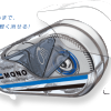 修正テープ MONO Air(モノエアー) 発売前モニター1000名様募集！｜トンボ鉛筆