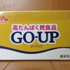 【当選】高たんぱく質食品「GO-UP」1万名様プレゼントキャンペーン